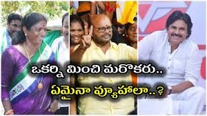 వర్మపైనే గీత భారమంతా... వర్మపైనే గీత భారమంతా...