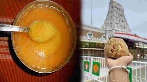 వేగంగా కొనసాగుతున్న నకిలీ నెయ్యి కేసు వేగంగా కొనసాగుతున్న నకిలీ నెయ్యి కేసు