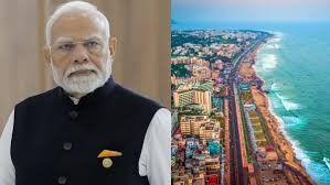 విశాఖకు మోడీ.. విశాఖకు మోడీ..