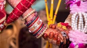 వెలుగులోకి నిత్య పెళ్లి కూతురు కతలు వెలుగులోకి నిత్య పెళ్లి కూతురు కతలు