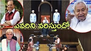 వైస్ ప్రెసిడెంట్ రేసులో. వైస్ ప్రెసిడెంట్ రేసులో.