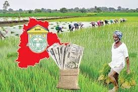 వారం పది రోజుల్లో రైతు భరోసా విడుదల వారం పది రోజుల్లో రైతు భరోసా విడుదల