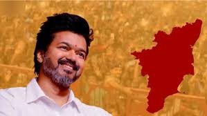 విజయ్... విజయం సాధించేనా విజయ్... విజయం సాధించేనా