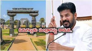 వరంగల్ లో పంద్రాగస్టు