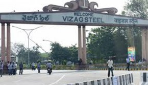 కోర్టుకు విశాఖ నిర్వాసితులు కోర్టుకు విశాఖ నిర్వాసితులు