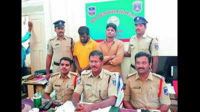 కరడు గట్టిన క్రిమినల్ ఆరెస్టు కరడు గట్టిన క్రిమినల్ ఆరెస్టు