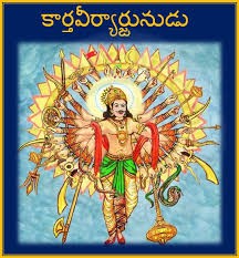 ఈ మంత్రం పోయినవాటిని తిరిగి తెస్తుంది ఈ మంత్రం పోయినవాటిని తిరిగి తెస్తుంది