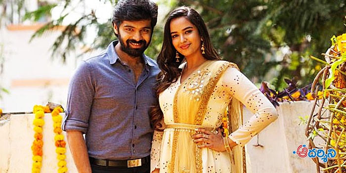 జూన్ 11న ఆదిత్ అరుణ్, పూజిత పొన్నాడ ‘కథ కంచికి మనం ఇంటికి’ విడుదల జూన్ 11న ఆదిత్ అరుణ్, పూజిత పొన్నాడ ‘కథ కంచికి మనం ఇంటికి’ విడుదల