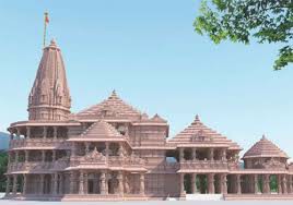 రామమందిరానికి 2100 కోట్లు రామమందిరానికి 2100 కోట్లు