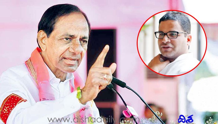 20 రాష్ట్రాల్లో కేసీఆర్ సర్వే... 20 రాష్ట్రాల్లో కేసీఆర్ సర్వే...