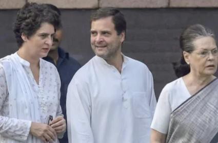 రాజీనామాలకు గాంధీలు సిద్ధం... రాజీనామాలకు గాంధీలు సిద్ధం...