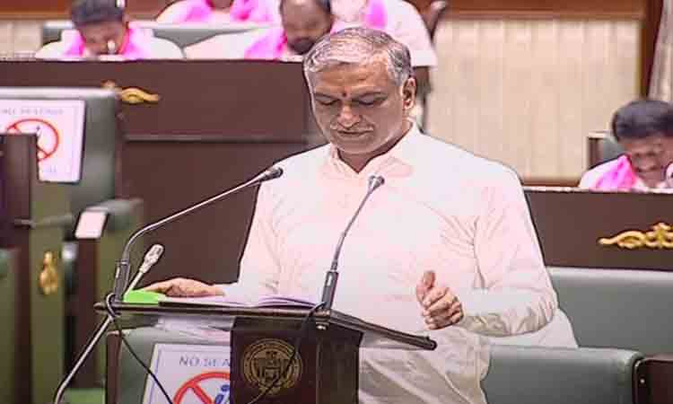 2.56 లక్షల కోట్లతో తెలంగాణ బడ్జెట్.. 2.56 లక్షల కోట్లతో తెలంగాణ బడ్జెట్..