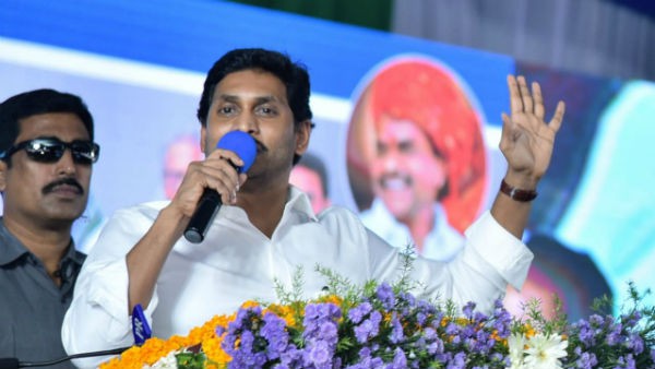 అగ్రిగోల్డ్ సంగతి ఎక్కడ... అగ్రిగోల్డ్ సంగతి ఎక్కడ...