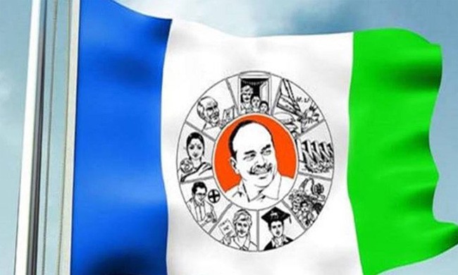 కొంప మీదకు బలం కొంప మీదకు బలం