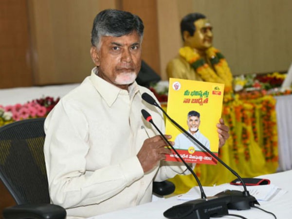 మ్యానిఫెస్టోపై దృష్టి... మ్యానిఫెస్టోపై దృష్టి...
