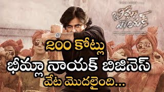 200 కోట్ల క్లబ్ లో భీమ్లా నాయక్