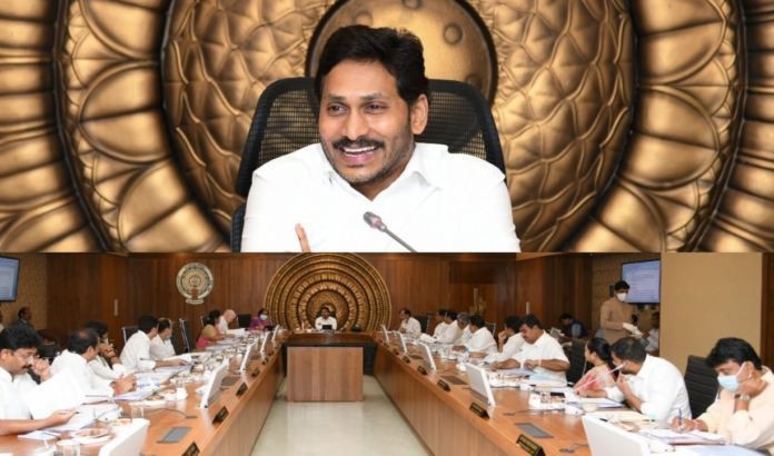 కేబినెట్ విస్తరణకు ముహూర్తం..? కేబినెట్ విస్తరణకు ముహూర్తం..?