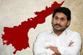 మూడు రాజధానుల భ్రమ... మూడు రాజధానుల భ్రమ...