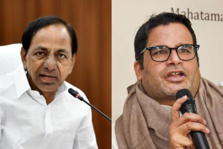 ప్రశాంత్ కిషోర్ కు కేసీఆర్ బ్రేకప్.. ప్రశాంత్ కిషోర్ కు కేసీఆర్ బ్రేకప్..