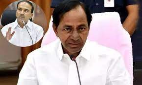 కెసిఆర్ కి భయం పట్టుకుంది. కెసిఆర్ కి భయం పట్టుకుంది.