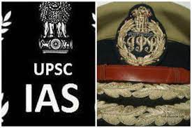 ఐఏఎస్, ఐపీఎస్ ల మధ్య రాజకీయ రచ్చ ఐఏఎస్, ఐపీఎస్ ల మధ్య రాజకీయ రచ్చ