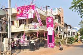 ఖమ్మం గులాబీలో డిష్యూం,,, ఖమ్మం గులాబీలో డిష్యూం,,,