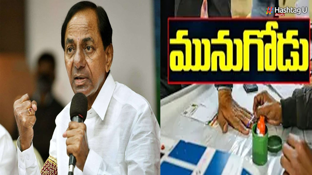 నల్గొండ నుంచి కేసీఆర్ సార్ పోటీ..? నల్గొండ నుంచి కేసీఆర్ సార్ పోటీ..?