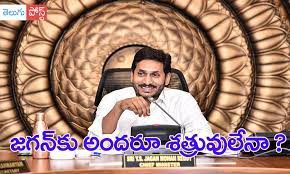2024 అంత ఈజీ కాదా... 2024 అంత ఈజీ కాదా...