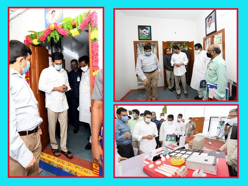 ల్యాండింగ్ అడుగులు... ల్యాండింగ్ అడుగులు...