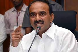 స్పీకర్ పై ఆర్ ఆర్ ఆర్ మండిపాటు స్పీకర్ పై ఆర్ ఆర్ ఆర్ మండిపాటు