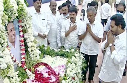 సీఎం జగన్ కీలక నిర్ణయం.. సీఎం జగన్ కీలక నిర్ణయం..
