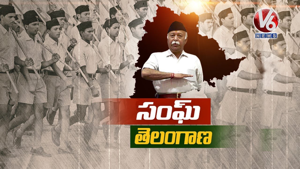 సంఘ్ ఆధ్వర్యంలో విస్తరణ సంఘ్ ఆధ్వర్యంలో విస్తరణ