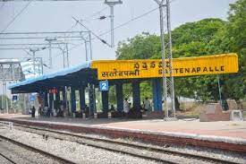 మారుతున్న సత్తెనపల్లి రాజకీయాలు మారుతున్న సత్తెనపల్లి రాజకీయాలు