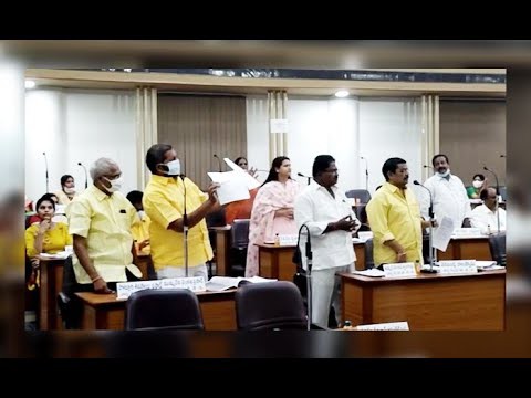బడ్జెట్ సమావేశాన్ని బహిష్కరించిన టీడీపీ కార్పోరేటర్లు బడ్జెట్ సమావేశాన్ని బహిష్కరించిన టీడీపీ కార్పోరేటర్లు