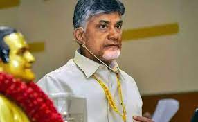 చంద్రబాబుకు తప్పని ఇబ్బందులు చంద్రబాబుకు తప్పని ఇబ్బందులు