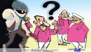 గులాబీలో ఏకమవుతున్న అసంతృప్తులు గులాబీలో ఏకమవుతున్న అసంతృప్తులు