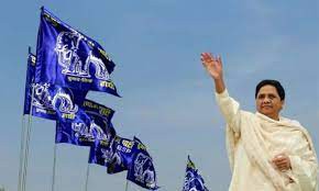 ఏమో.. కింగ్ మేకర్ గా ఏనుగు ! ఏమో.. కింగ్ మేకర్ గా ఏనుగు !
