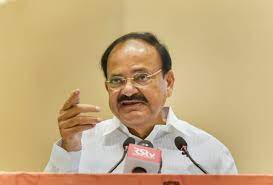 ఆధ్యాత్మిక వారసత్వాన్ని కొనసాగించాలి ఉపరాష్ట్రపతి వెంకయ్య నాయుడు ఆధ్యాత్మిక వారసత్వాన్ని కొనసాగించాలి ఉపరాష్ట్రపతి వెంకయ్య నాయుడు
