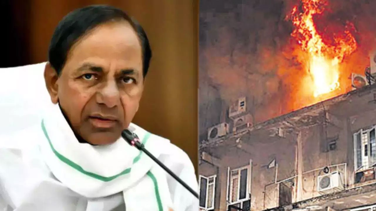 అగ్ని ప్రమాదం పట్ల సీఎం కేసీఆర్ దిగ్బ్రాంతి అగ్ని ప్రమాదం పట్ల సీఎం కేసీఆర్ దిగ్బ్రాంతి