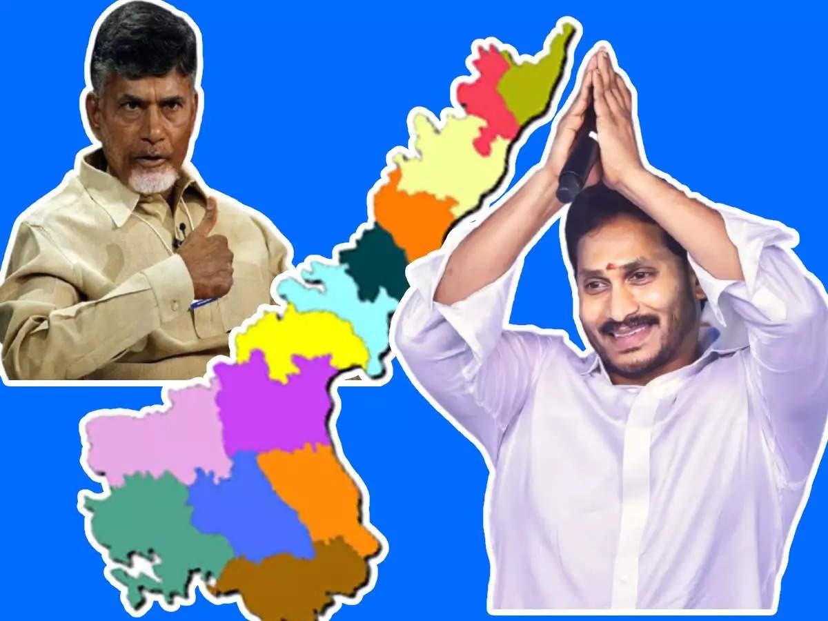 ముందస్తు ఊహాగానాలు... ముందస్తు ఊహాగానాలు...