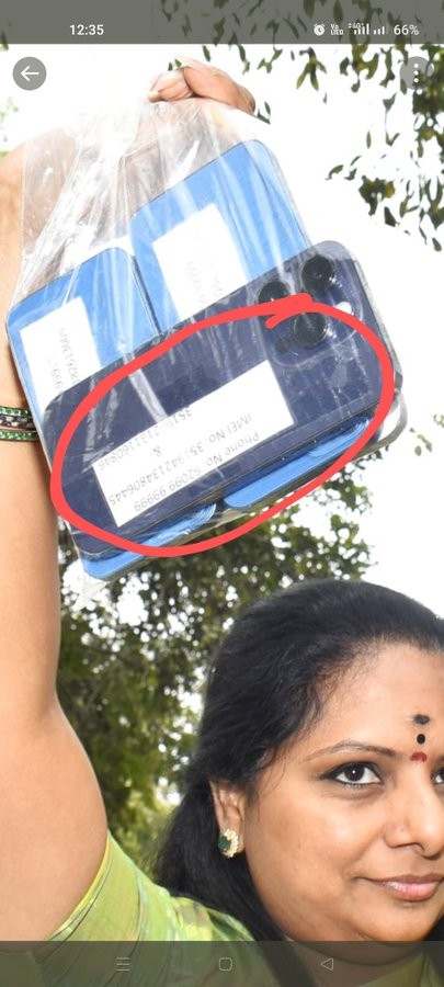 ఫోన్లు చూపించి ఫూల్ చేయాలనుకుంటున్నారా? ఫోన్లు చూపించి ఫూల్ చేయాలనుకుంటున్నారా?