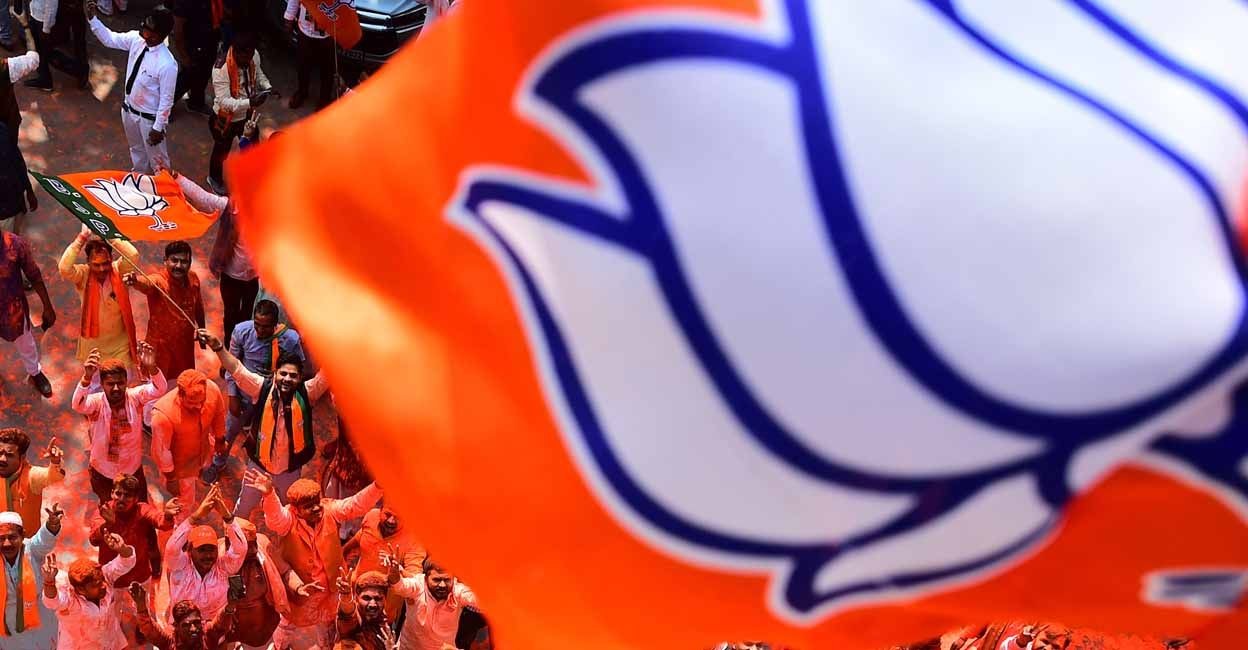 ప్రపంచంలో చాలా ముఖ్యమైన విదేశీ రాజకీయ పార్టీ బీజేపీ - అమెరికన్ మీడియా వాల్ స్ట్రీట్ జర్నల్ ప్రపంచంలో చాలా ముఖ్యమైన విదేశీ రాజకీయ పార్టీ బీజేపీ - అమెరికన్ మీడియా వాల్ స్ట్రీట్ జర్నల్