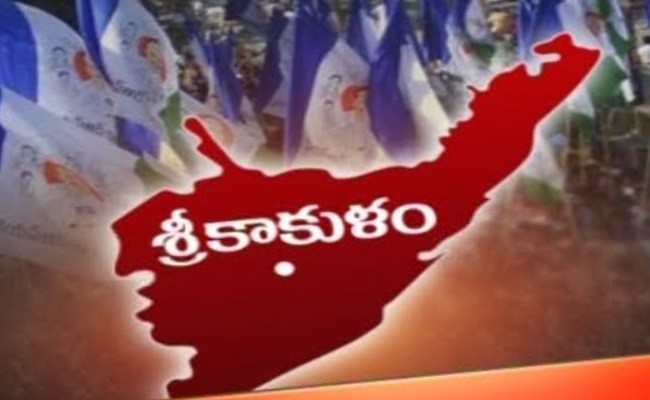 సిక్కోలు వైసీపీలో లుకలుకలు సిక్కోలు వైసీపీలో లుకలుకలు