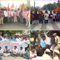 పేపర్ లీకేజ్ రాజకీయం...