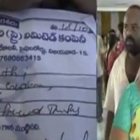 ఉమా చిట్స్ బాధితులకు పరిహారం