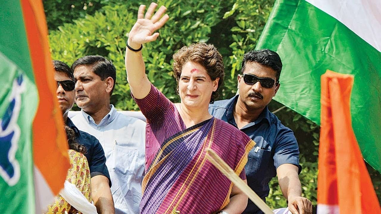 వాయినాడ్ నుంచి బరిలోకి దిగనున్న ప్రియాంక..? వాయినాడ్ నుంచి బరిలోకి దిగనున్న ప్రియాంక..?