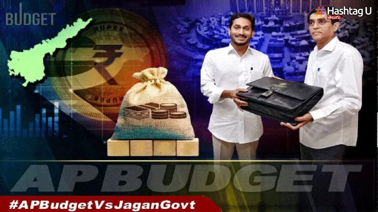 వార్షిక బడ్జెక్ కు మంత్రిమండలి అమోదం వార్షిక బడ్జెక్ కు మంత్రిమండలి అమోదం