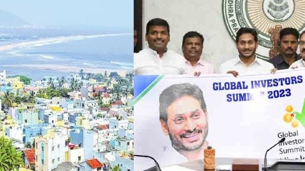 వైజాగ్ లో జీ 20 సమిట్ హడావిడి వైజాగ్ లో జీ 20 సమిట్ హడావిడి