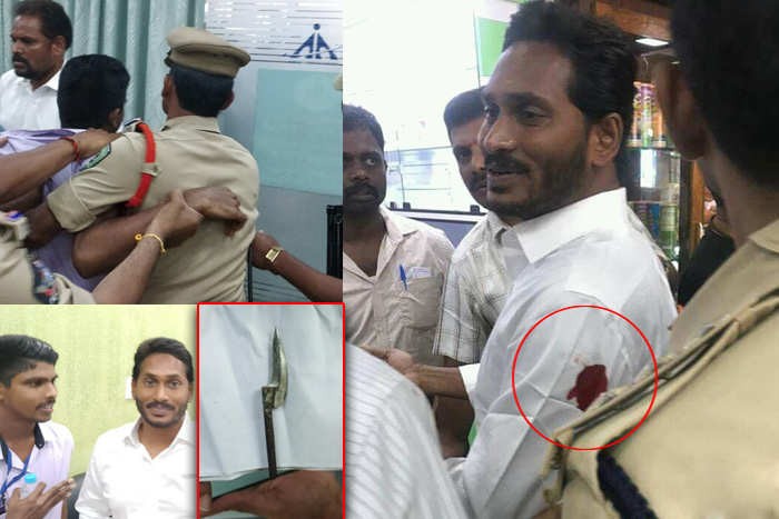 వివేకా, కోడికత్తి కేసులతోనే ఇబ్బందులు వివేకా, కోడికత్తి కేసులతోనే ఇబ్బందులు