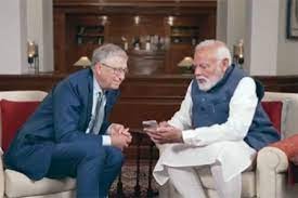ఏఐ అనేది ఓ మ్యాజిక్ టూల్, సరైన విధంగా వాడుకోవాలి - బిల్గేట్స్తో ప్రధాని మోదీ ఏఐ అనేది ఓ మ్యాజిక్ టూల్, సరైన విధంగా వాడుకోవాలి - బిల్గేట్స్తో ప్రధాని మోదీ